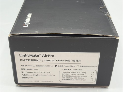 Lightmate airpro camera light - airpro,